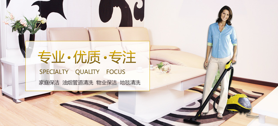 IM体育官方网址入口